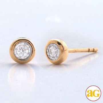14KY 0.05CTW DIAMOND SINGLE STONE ROUND ILLUSION