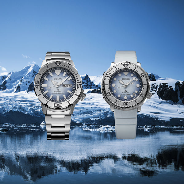 Seiko Prospex SRPG57 – Special Edition Diver’s Watch