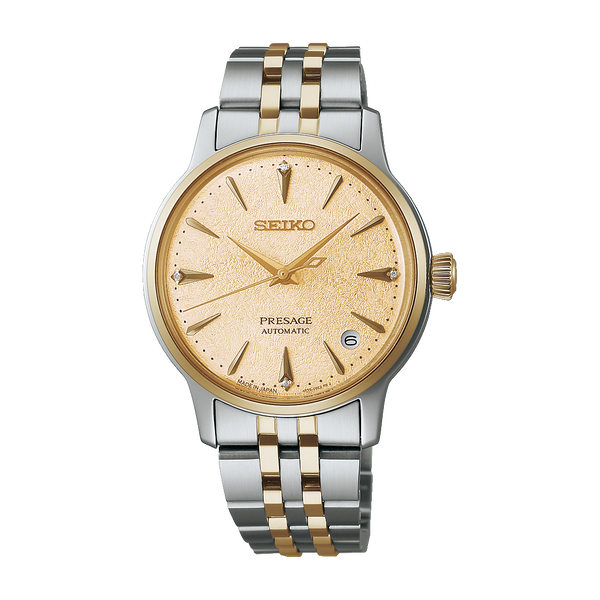 Seiko Presage SRPL64 – Yellow Dial Gold-Plated Stainless Steel Bracelet