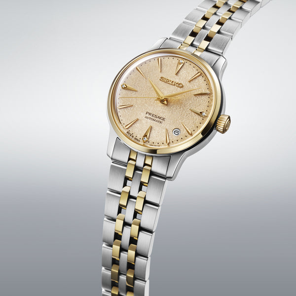 Seiko Presage SRPL64 – Yellow Dial Gold-Plated Stainless Steel Bracelet