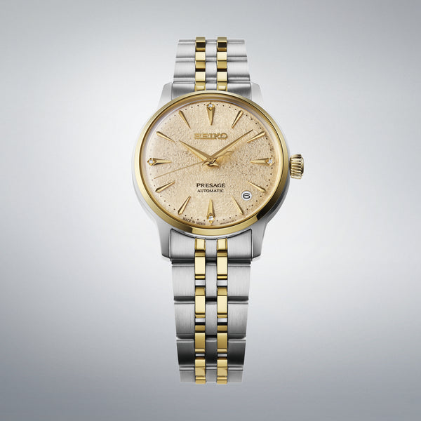 Seiko Presage SRPL64 – Yellow Dial Gold-Plated Stainless Steel Bracelet