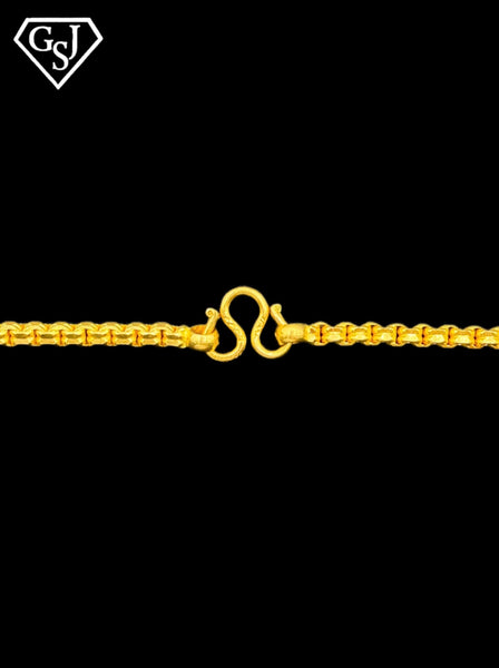 22K Gold Chain